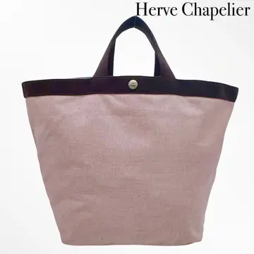 Herve Chapelier 에르베샤 펠리에 보트형 토트 핸드백 복숭아색