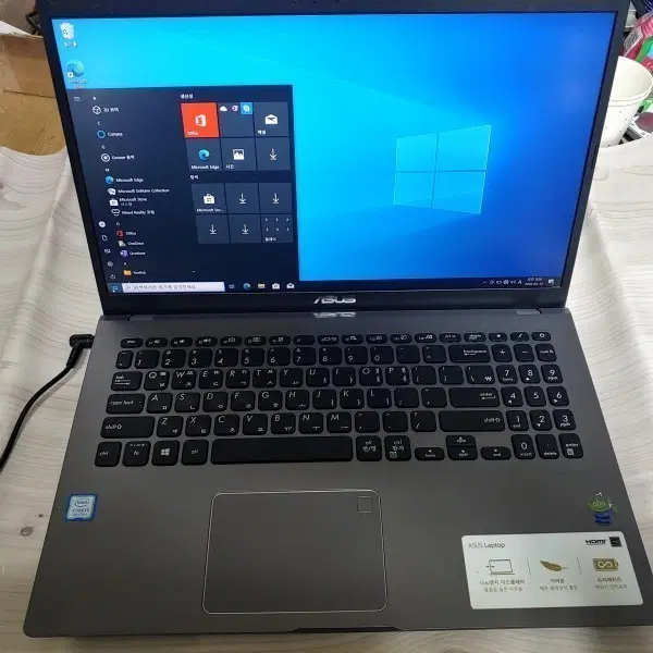 ASUS X509F i5-8265 15인치 노트북