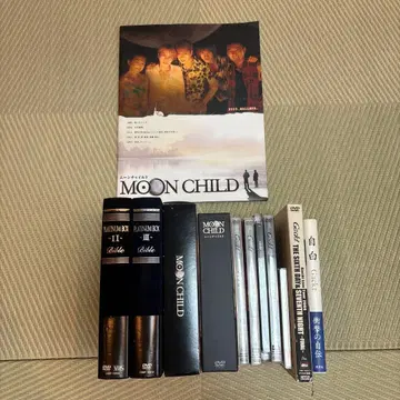 Gackt MOON CHILD 관련 DVD VHS 서적 세트