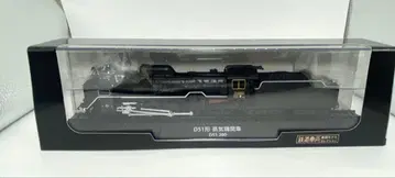 철도 차량 금속 모델 컬렉션 D51형 증기기관차 D51 200