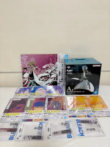새상품 BLEACH 제일복권 히즈카야 토시로 피규어 + 하위상 13점
