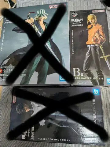 BLEACH 제일복권 B상 히라코