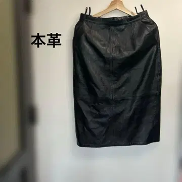 가죽 스커트