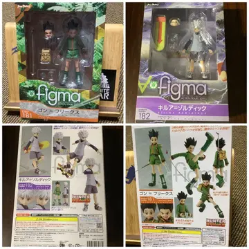 헌터헌터 곤 키루아 figma 피규어 세트 판매
