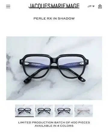 [새상품] JACQUES MARIE MAGE PERLE RX SHADOW