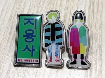 BIGBANG G-DRAGON 핀 배지