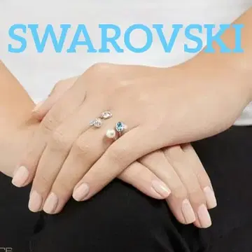 SWAROVSKI Extra Large Open 반지 58