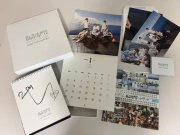 2PM 365 Days with 2PM 2015 달력