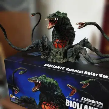 S.H.MonsterArts 비올란테 Special Color ver