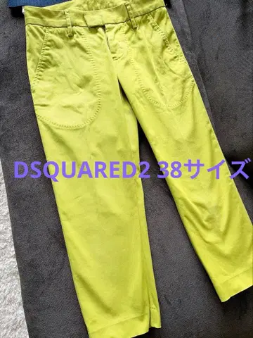 DSQUARED2 라임 그린 팬츠 38