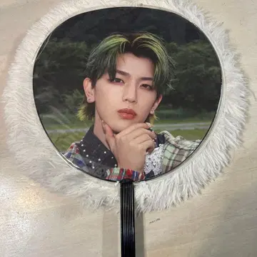 INI HIROMU FLIP THE CIRCLE 부채