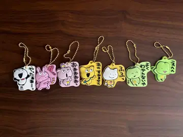 스튜디오 UG Puku!라바 별 초코 크런치