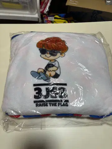 삼대째 JSB RAISE THE FLAG 담요