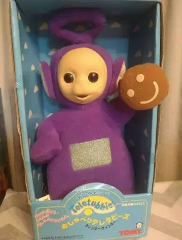 [ 레어 ] 텔레토비즈 박스 포함 빈티지 Teletubbies