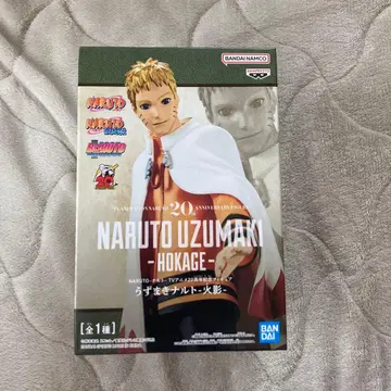 NARUTO 우즈마키 나루토 호카게 피규어 20주년 기념