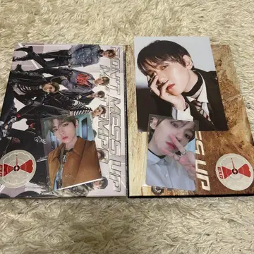 EXO DON'T MESS UP MY TEMPO 앨범 백현