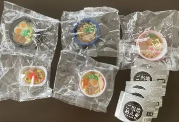 지역 한정 라멘 가챠 제이드림 전 5종 풀컴프 리플렛 포함