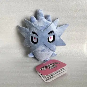 포켓몬 센터 pokemon fit 사나기라스 봉제 인형