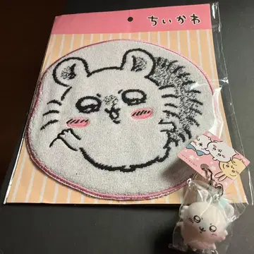 [ 미사용 ] 치이카와 (모몽가) 미니 타월 피규어 키링