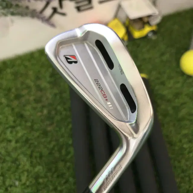 브릿지스톤 TOUR B 222CB+ 뉴다골120 R300