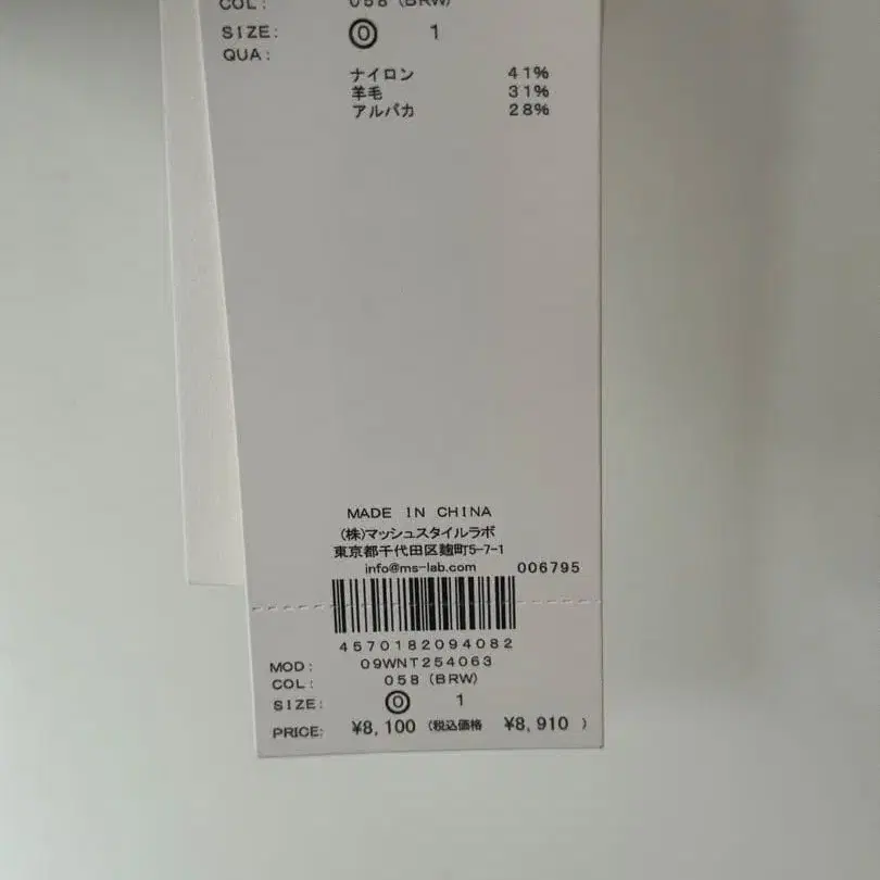 2번째 상품 이미지