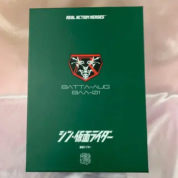 RAH 가면라이더 (신 가면라이더) 리얼 액션 히어로