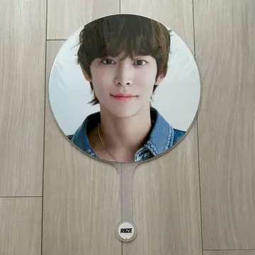 RIIZE 은석 popup 부채