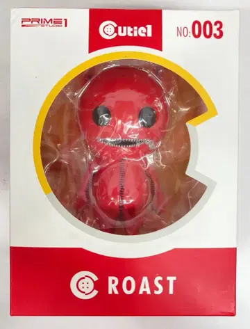 PRIME 1 STUDIO CUTIE 1 ROAST 003