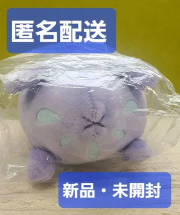 [미개봉] 이르미의 어린이 봉제 인형 메이드 인 어비스