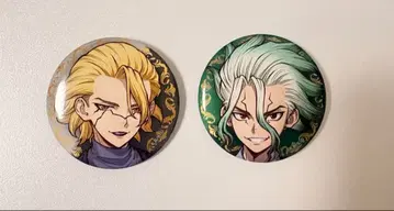 [새상품] Dr.STONE 블랙스 슈트 캔뱃지 센쿠 스탠리