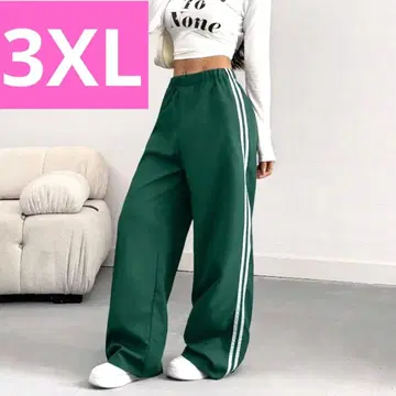 즉시 발송 트랙 팬츠 그린 저지 봄/여름/가을/겨울 3XL