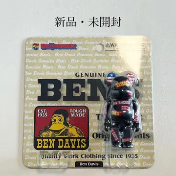 BE@RBRICK BEN DAVIS 베어브릭 한정품