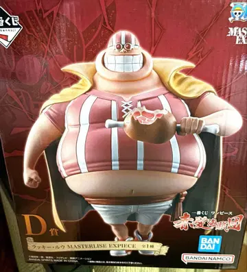 D상 럭키 루 피규어 F상 SOFVIC 츄 우타 덤 포함