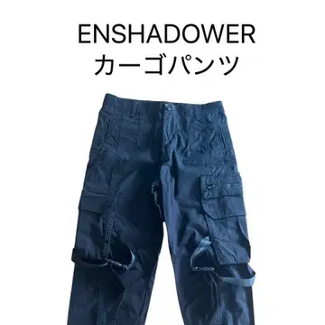 ENSHADOWER 블랙 카고 팬츠 사이버 펑크