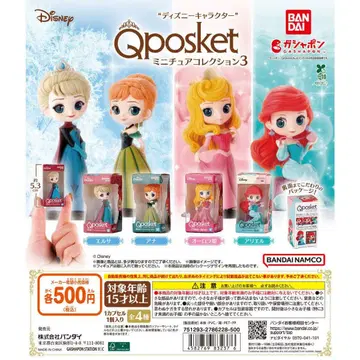 Qposket 디즈니 미니어처 컬렉션 3 1봉 20개입