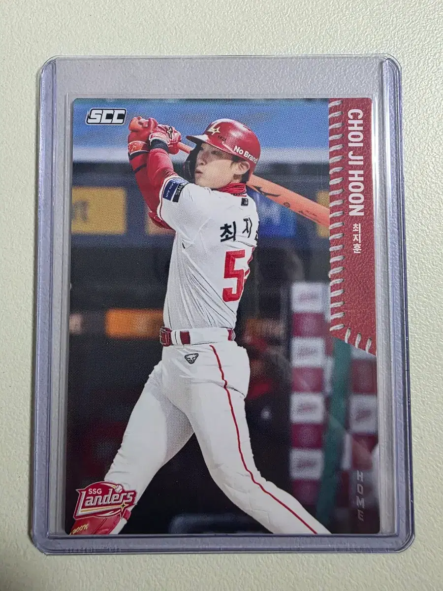 2026 kbo scc 최지훈 베이스(홈) 카드 판매 ssg랜더스