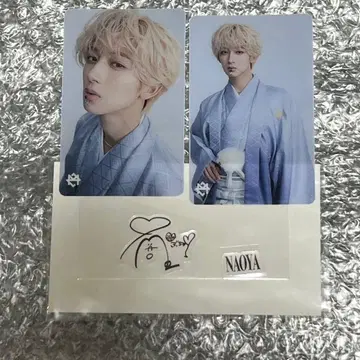 MAZZEL 나오야 하카마 트레이딩 카드+사인 씰