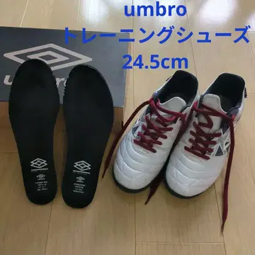 UMBRO 축구 트레이닝 슈즈 24.5cm 와이드 모델 폭넓음