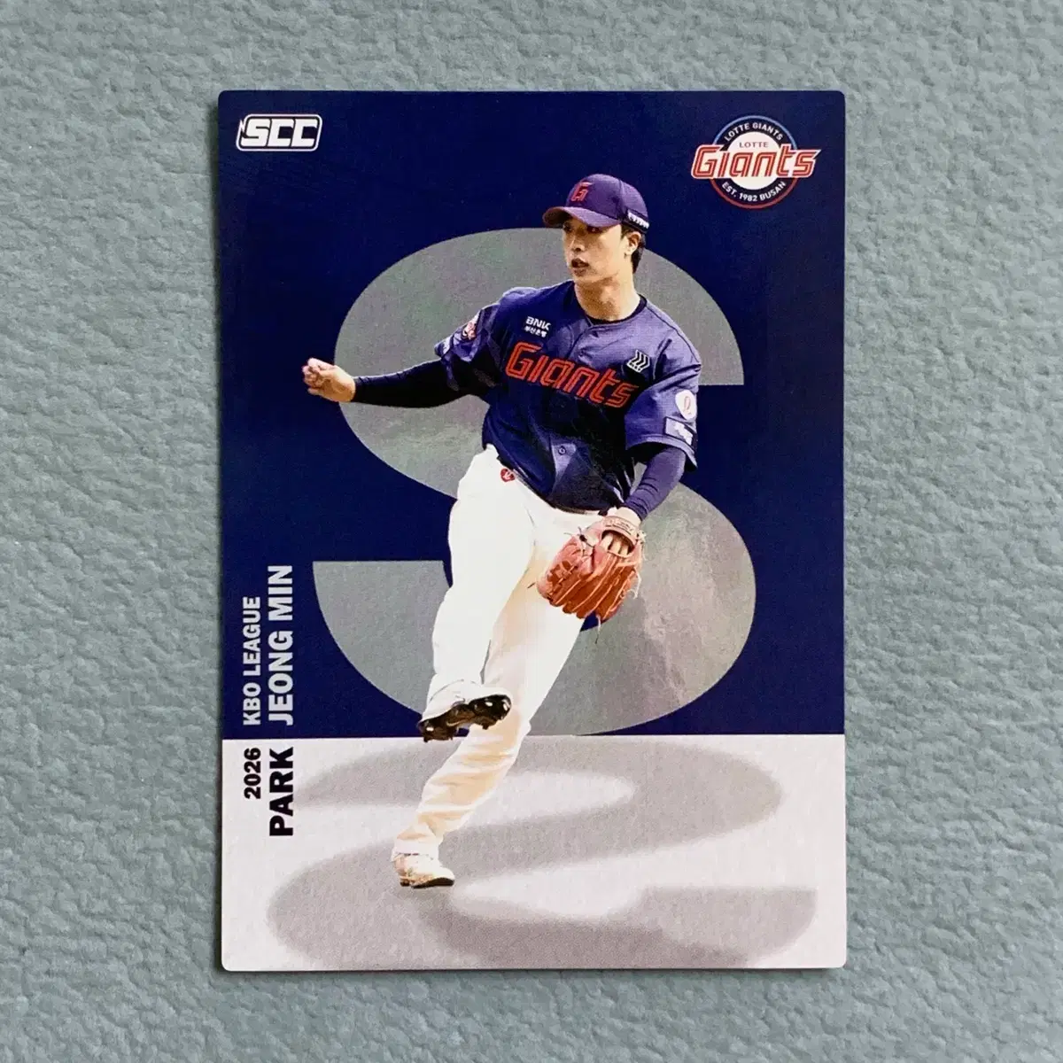 2026 kbo scc 오피셜 롯데 박정민 알파벳