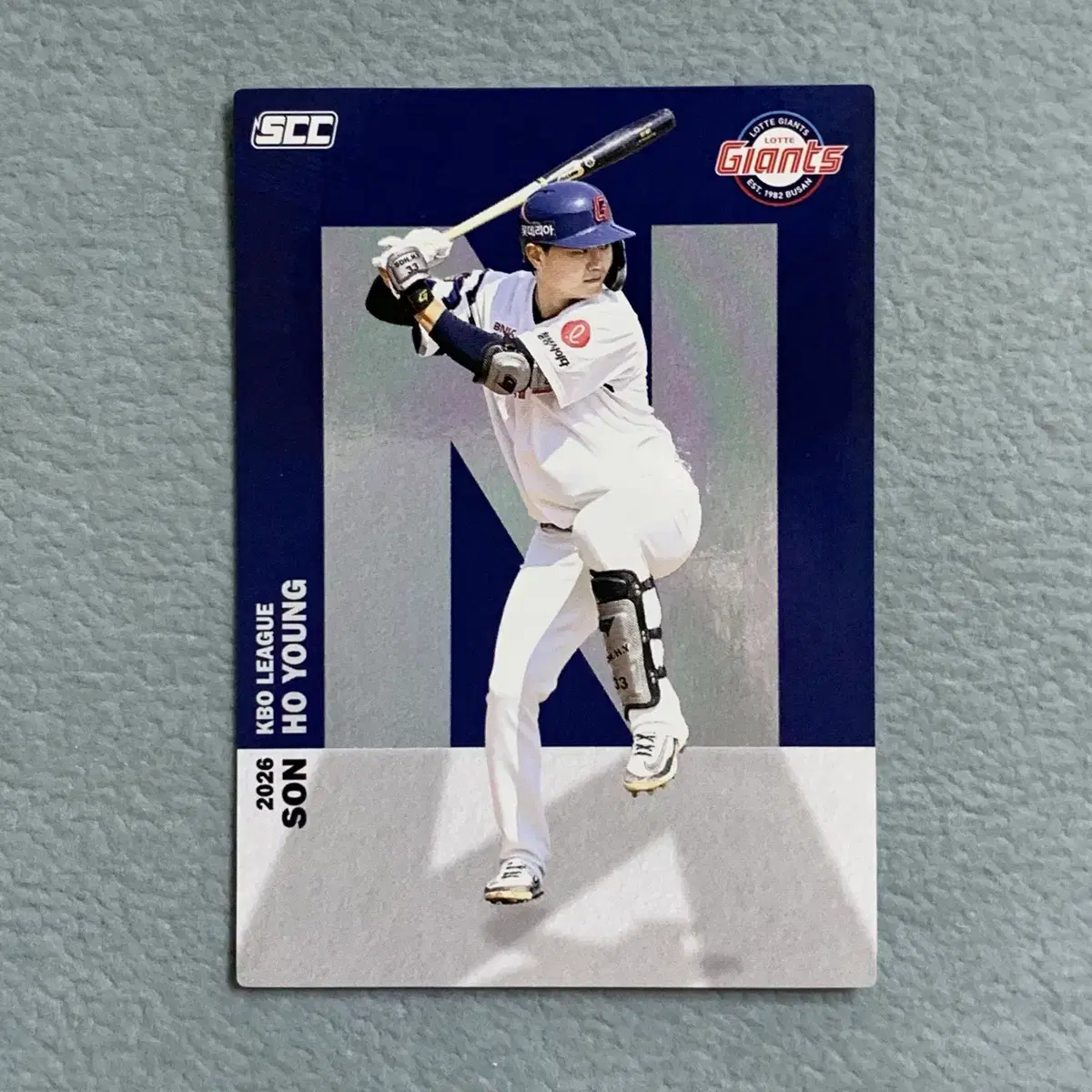 2026 kbo scc 오피셜 롯데 손호영 알파벳