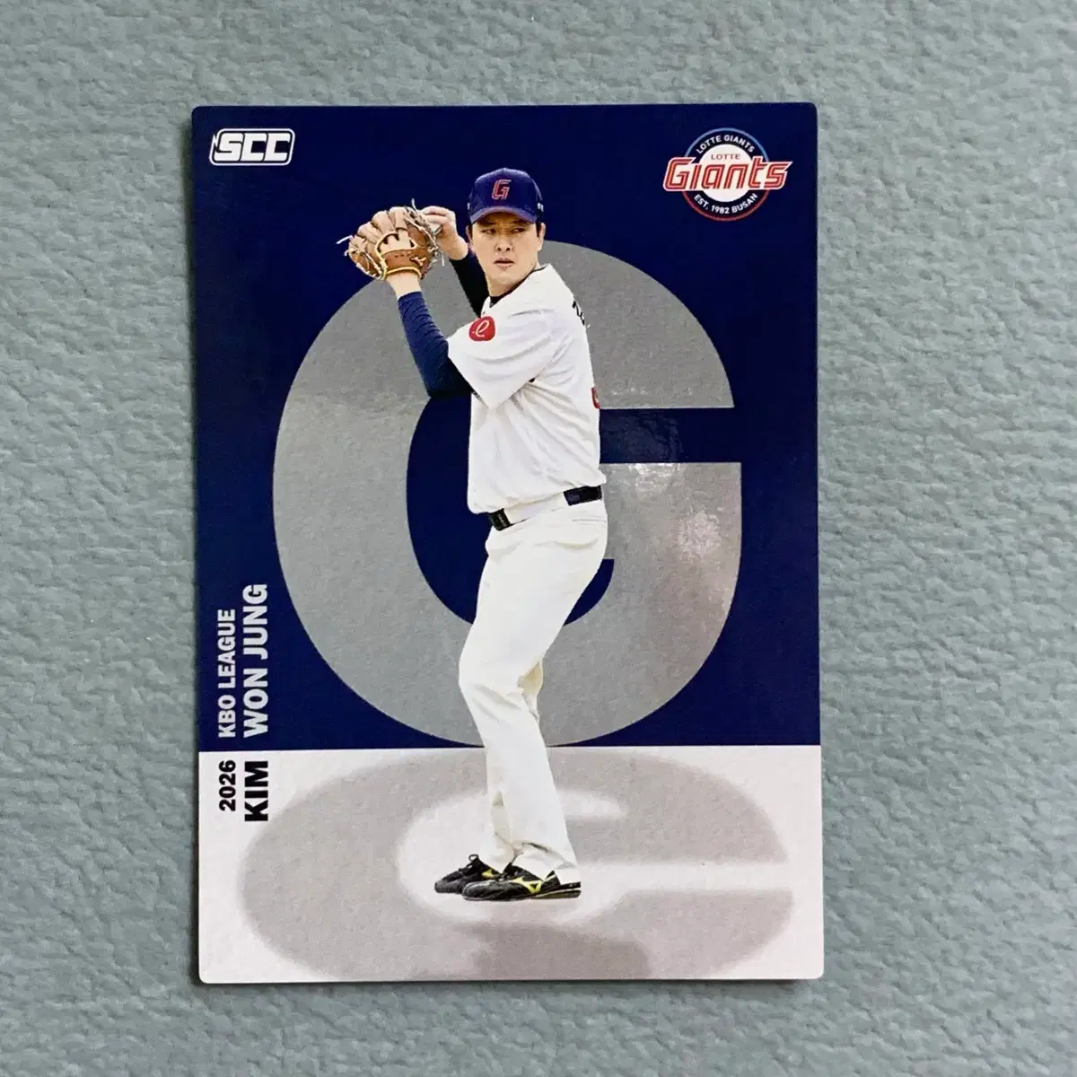 2026 kbo scc 오피셜 롯데 김원중 알파벳