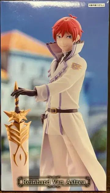 Re:Zero 라인하르트 반 아스트레아 피규어