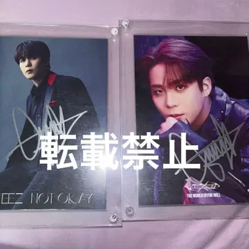 ATEEZ 아치즈 JONGHO 종호 친필 사인