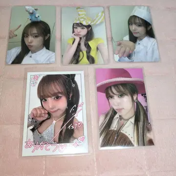 YENA 미라미라 타워 레코드 혜택 트레이딩 카드