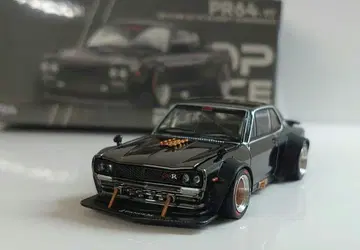 팝 레이스 SKYLINE GT-R V8 DRIFT 하코스카