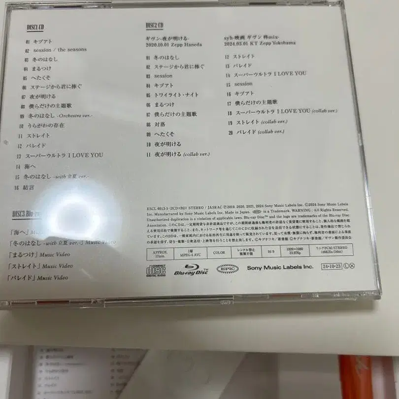 4번째 상품 이미지