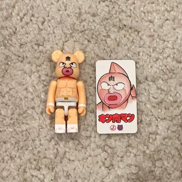 귀중! BE@RBRICK 100% 시리즈 29 근육맨 베어브릭
