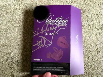 Hillchyme 이어폰 상자만 사인 포함