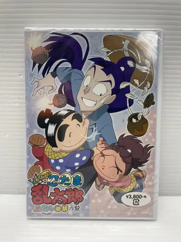 미개봉 닌타마 란타로 셀렉션 놓치면 안 되는 단 DVD