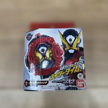가면라이더 게이츠 DX 게이츠 라이드워치